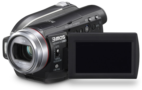 Panasonic HDC-HS100 Review - Trusted Reviews