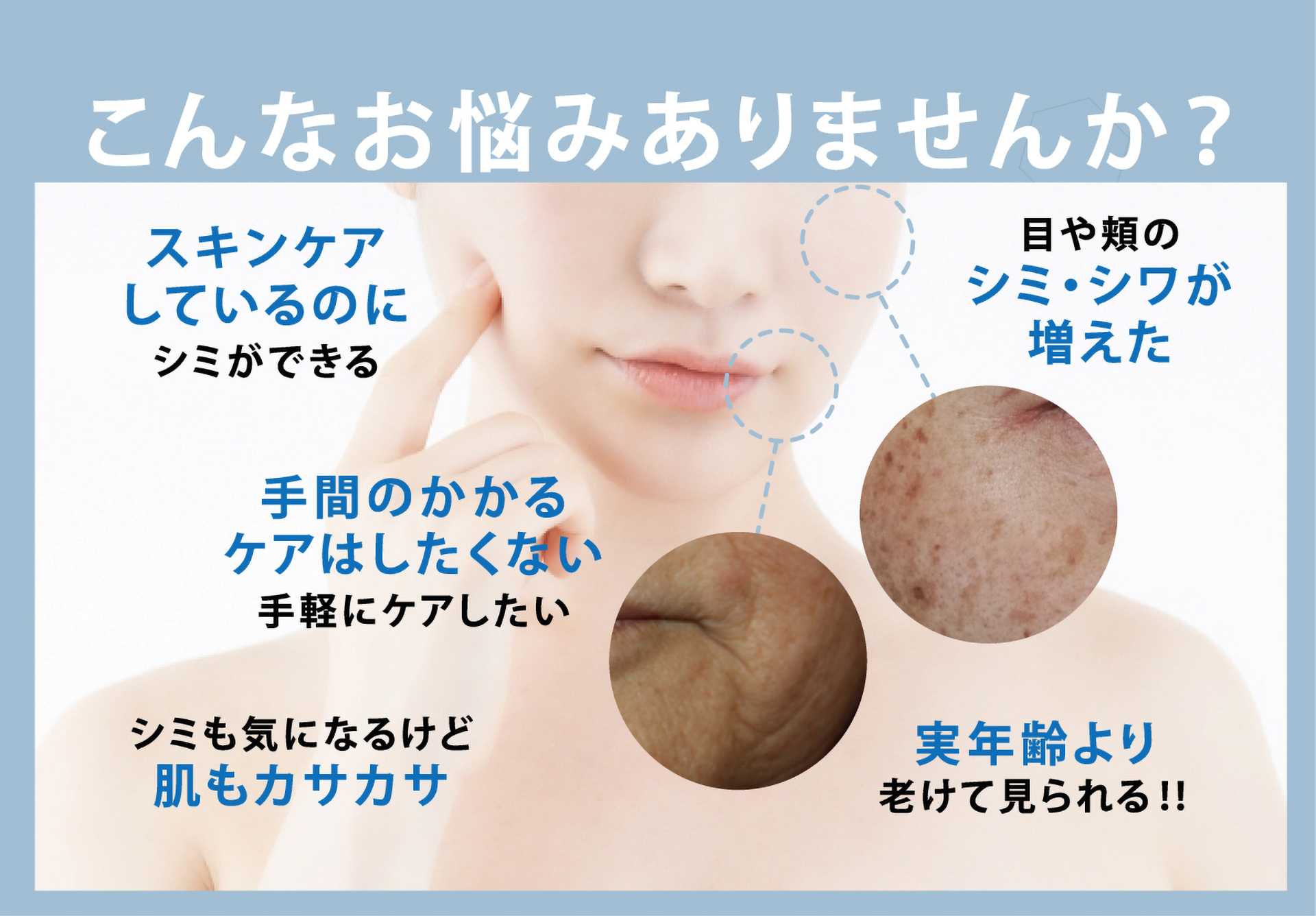 ホーム｜白金ナノコロイド配合化粧水エテルノプラチーノ， TWC