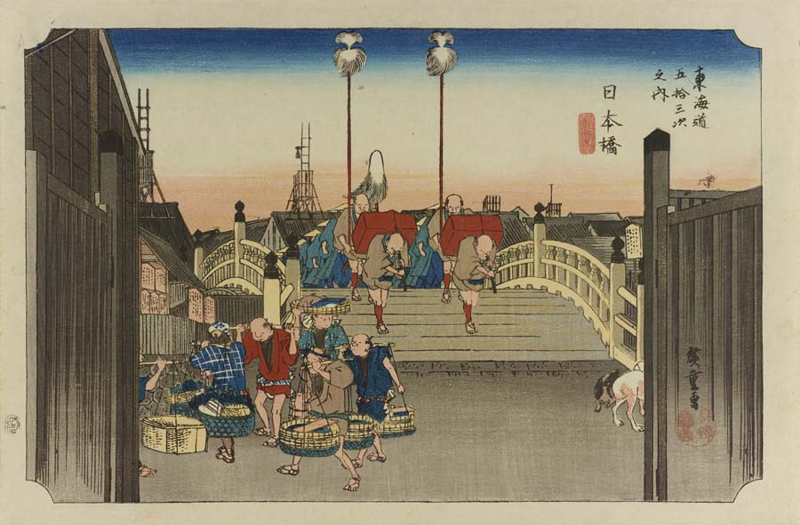 歌川広重 ～東海道五十三次と冨士三十六景 | 太田記念美術館 Ota