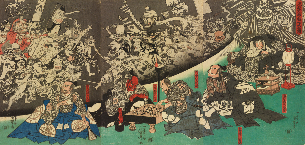 没後160年記念 歌川国芳 | 太田記念美術館 Ota Memorial Museum of Art