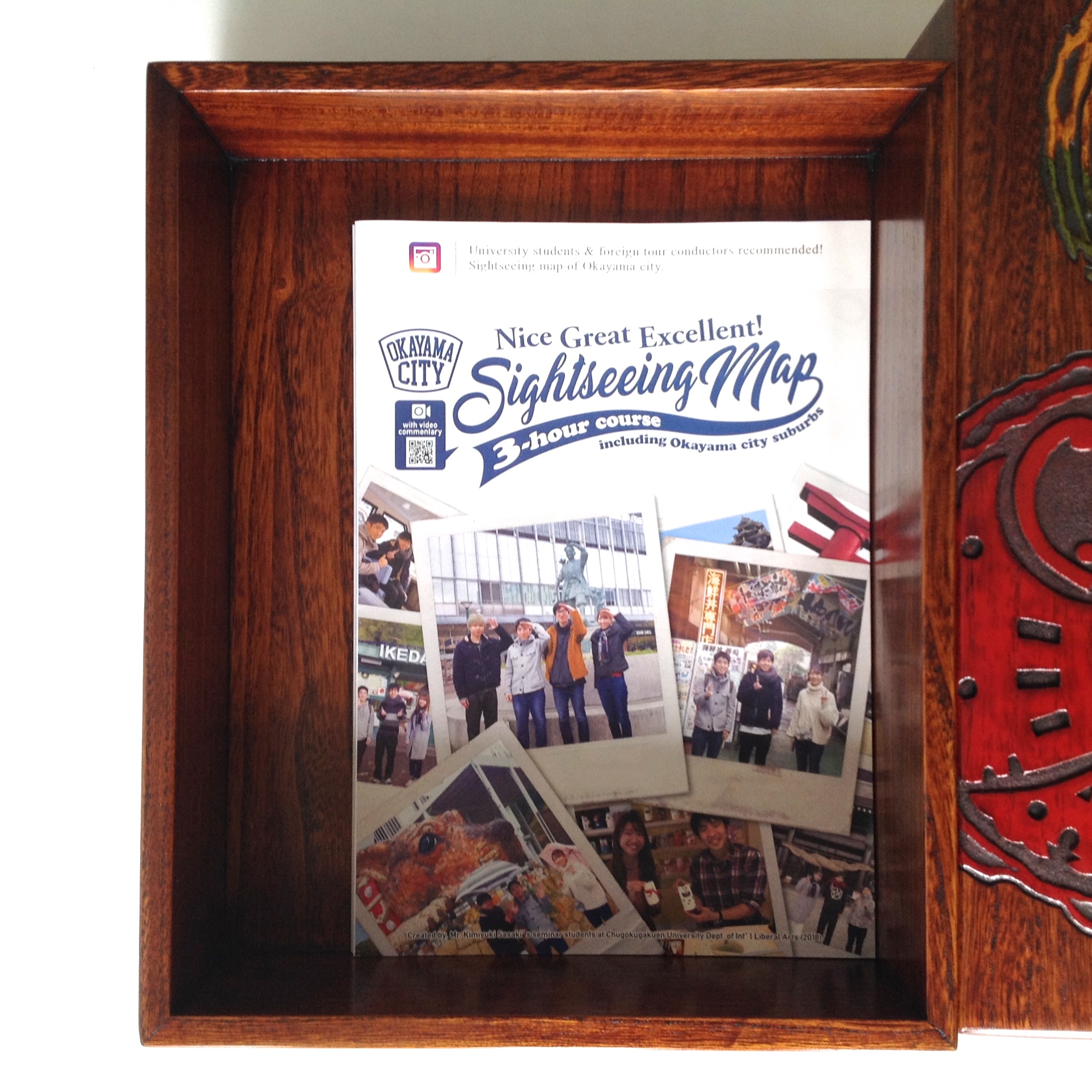 書籍箱（桐文箱）古瓦 ｜ 岡山特産 烏城彫（うじょうぼり）～日本の