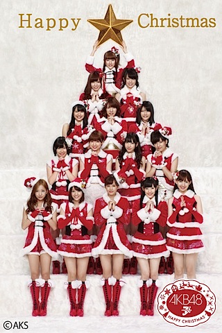 セブンスポット AKB48 壁紙ダウンロード25日目はクリスマスツリー