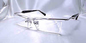 Less Than Humanレスザンヒューマン フレーム