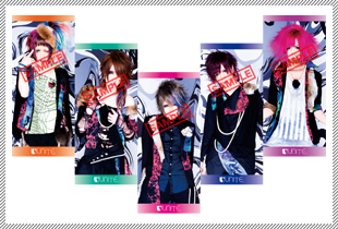 ユナイトハクフィーチャーイベント「Day of the Green」情報 | mobile