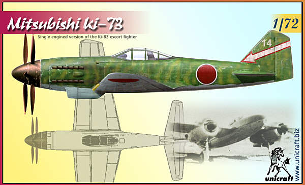 Unicraft Models 1/72 Ki-73