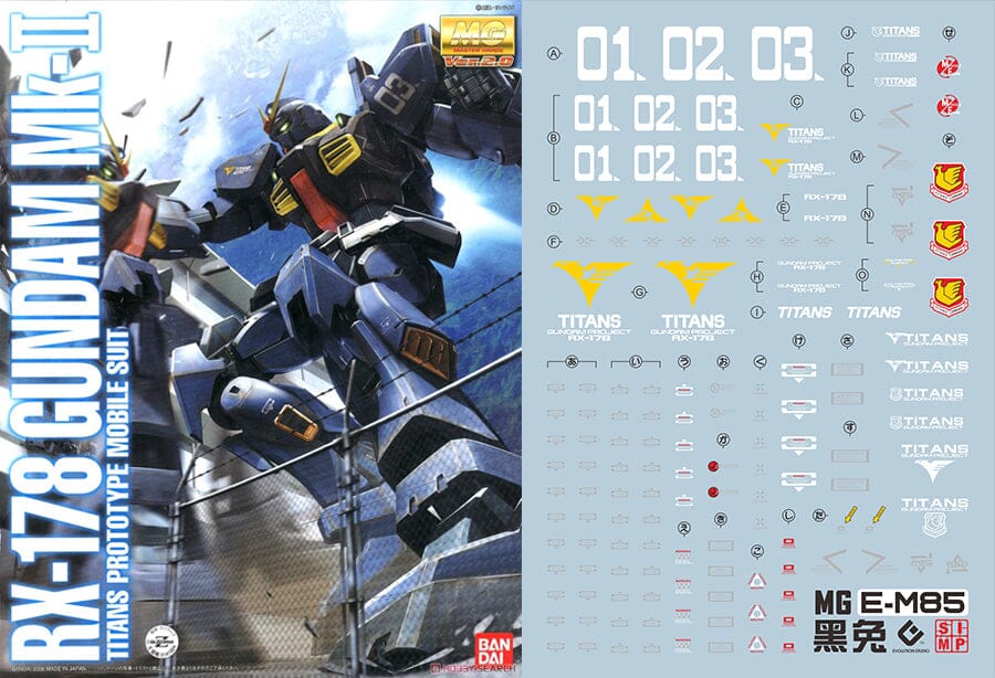 E56 MG Gundam MK-II TITANS Decal Sheet – USA Gundam Store