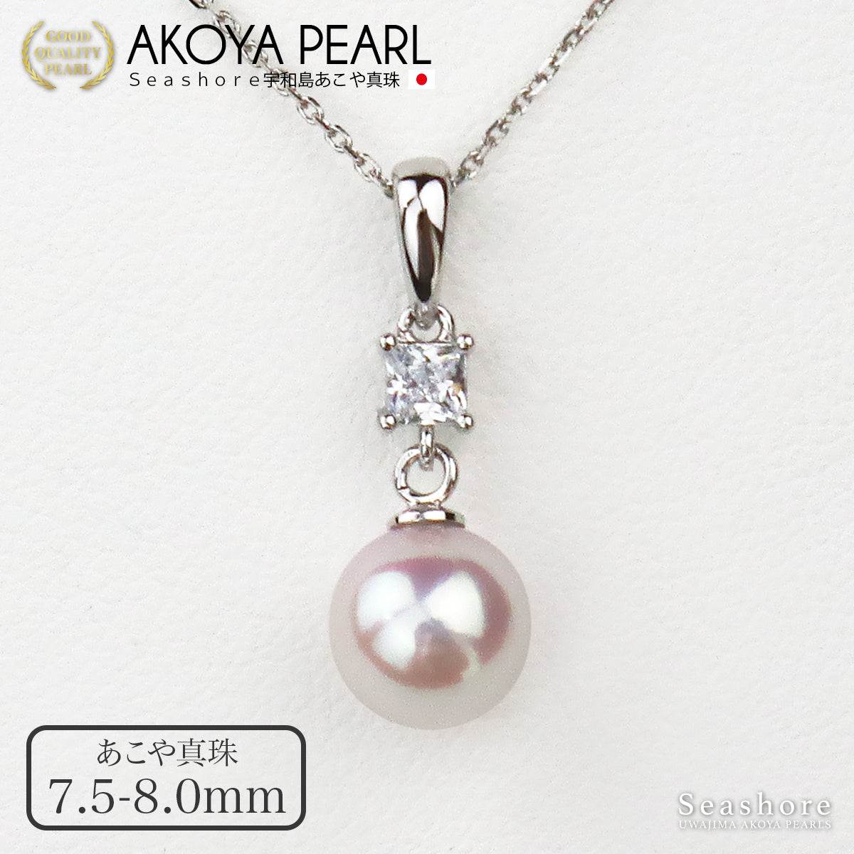 ネックレス レディース バチカン ジルコニア ぶら下がり ホワイト 7.5