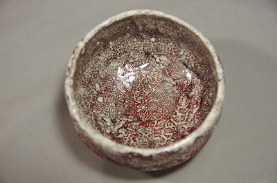 松田志典（箕山）作 箕面焼 茶碗 【器道楽】