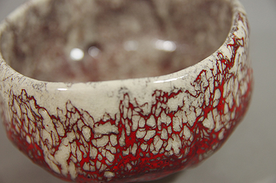 松田志典（箕山）作 箕面焼 茶碗 【器道楽】