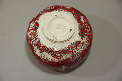 箕面焼 松田箕山 一服茶碗 煎茶器 松田志典（箕山）作 箕面焼 茶碗 【