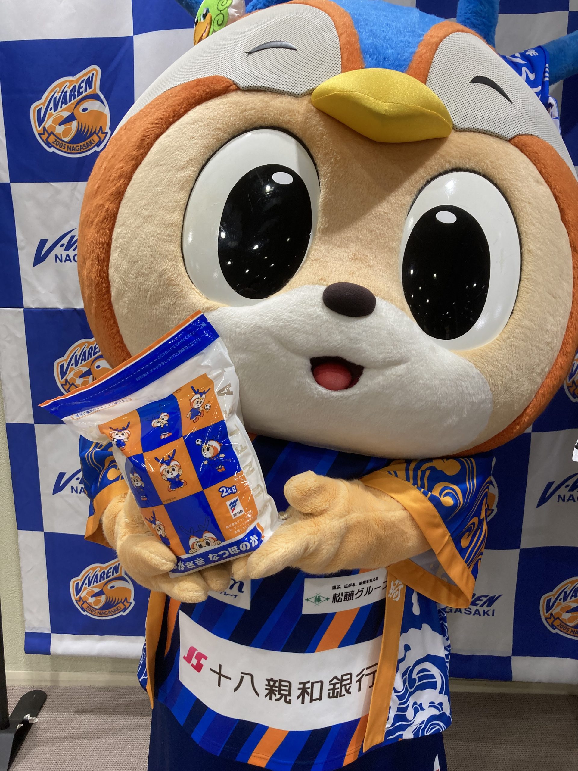 ブロンズサポートカンパニー サンフリードにて V・ファーレン長崎