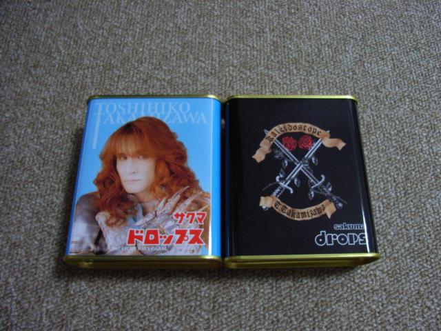 Victory Garden (HOME > THE ALFEE > ライブ > 2007年高見沢ソロ