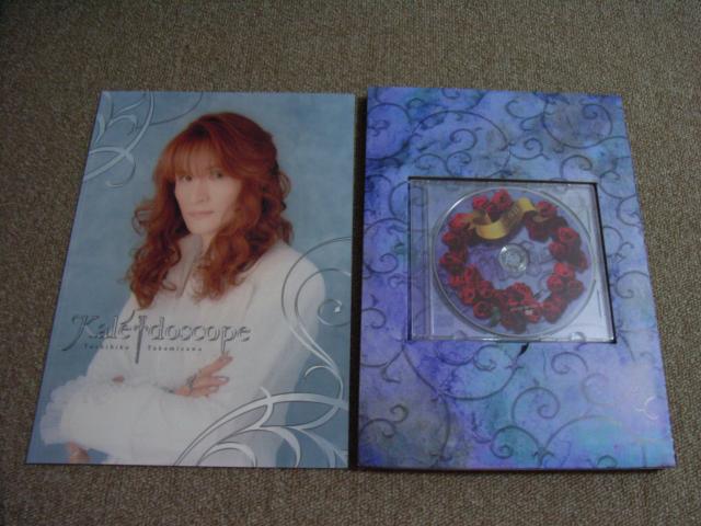 高見沢俊彦 2007 ソロツアー【Kaleidoscope】パンフレット 高見沢俊彦 ツアーパンフレット 2007 Kaleidoscope DVD 王子の休日