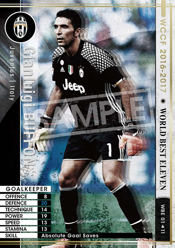 今人気のカードランキング公開！（2017年12月）｜WCCF公式サイト