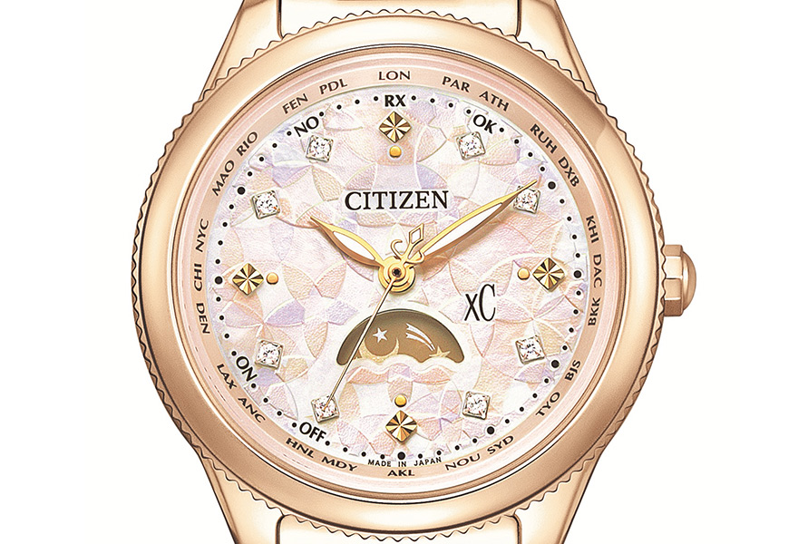 シチズン クロスシーが春を彩る桜を表現したSAKURA限定モデル「daichi