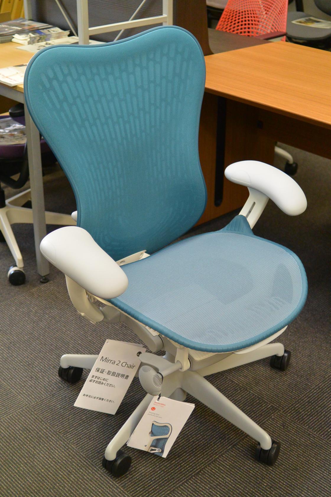 ハーマンミラー】 ミラ2チェア 【ダークターコイズ】