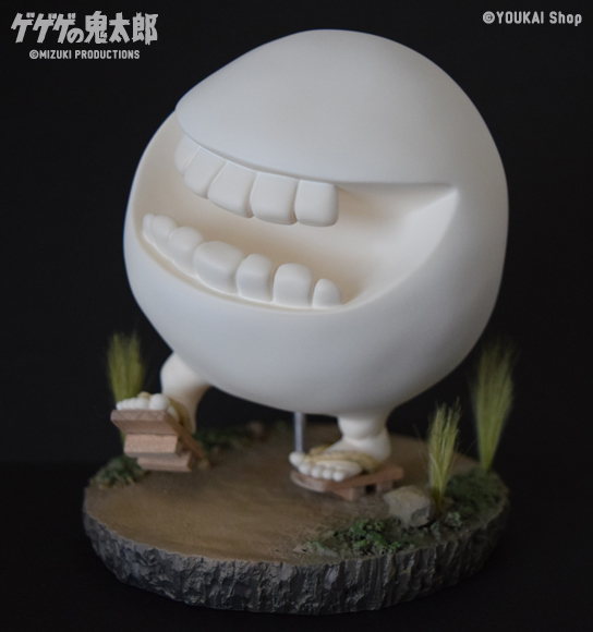 べとべとさん ｜ 商品一覧 ｜ 妖怪Shop