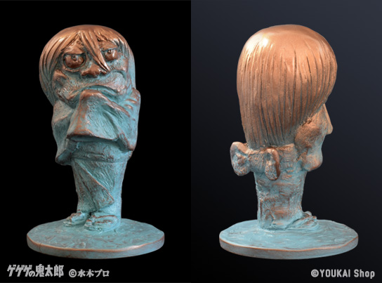 水木しげるロード妖怪ブロンズ像レプリカミニフィギュア ｜ 商品一覧