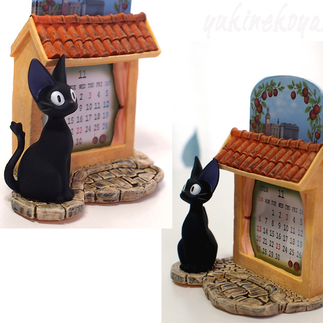 スタジオジブリ】2017年 猫のカレンダー 魔女の宅急便 ちょこんと