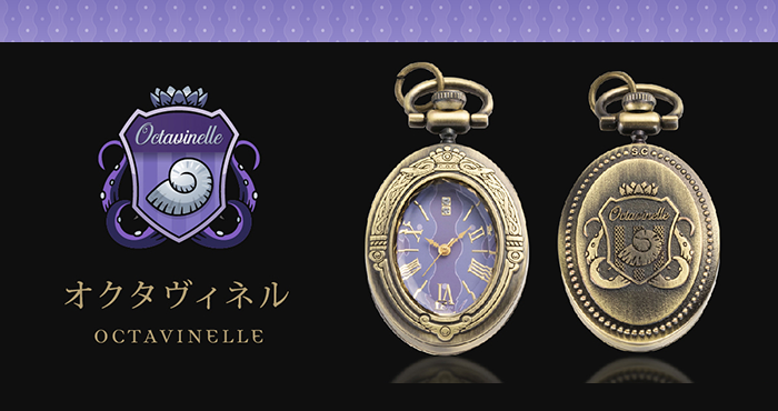 ディズニー ツイステッドワンダーランド 寮章ペンダントウォッチ