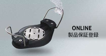 ACTGEAR Binding | ACT GEAR | SPECIAL SNOWBOARD EQUIPMENT