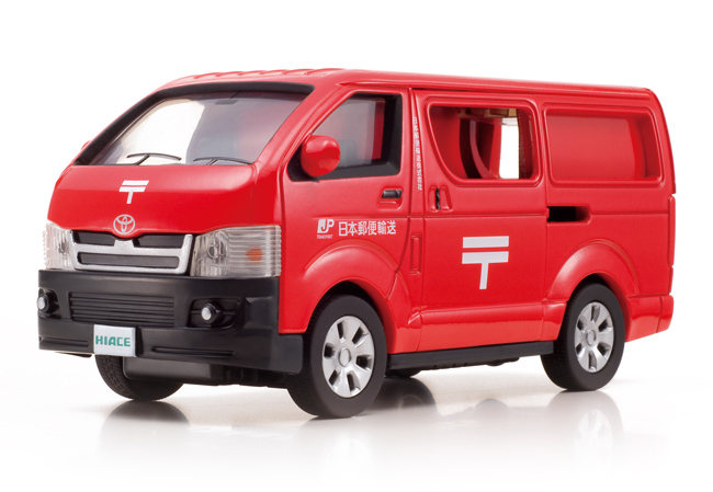 DK-5121 郵便車 ｜トラック ｜ ダイヤペット ｜株式会社 アガツマ