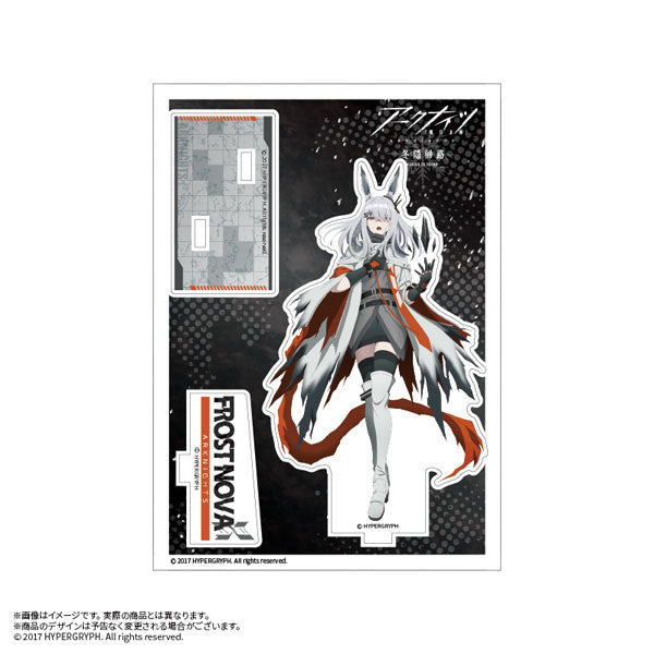 アークナイツ【冬隠帰路/PERISH IN FROST】 描き下ろしアクリル