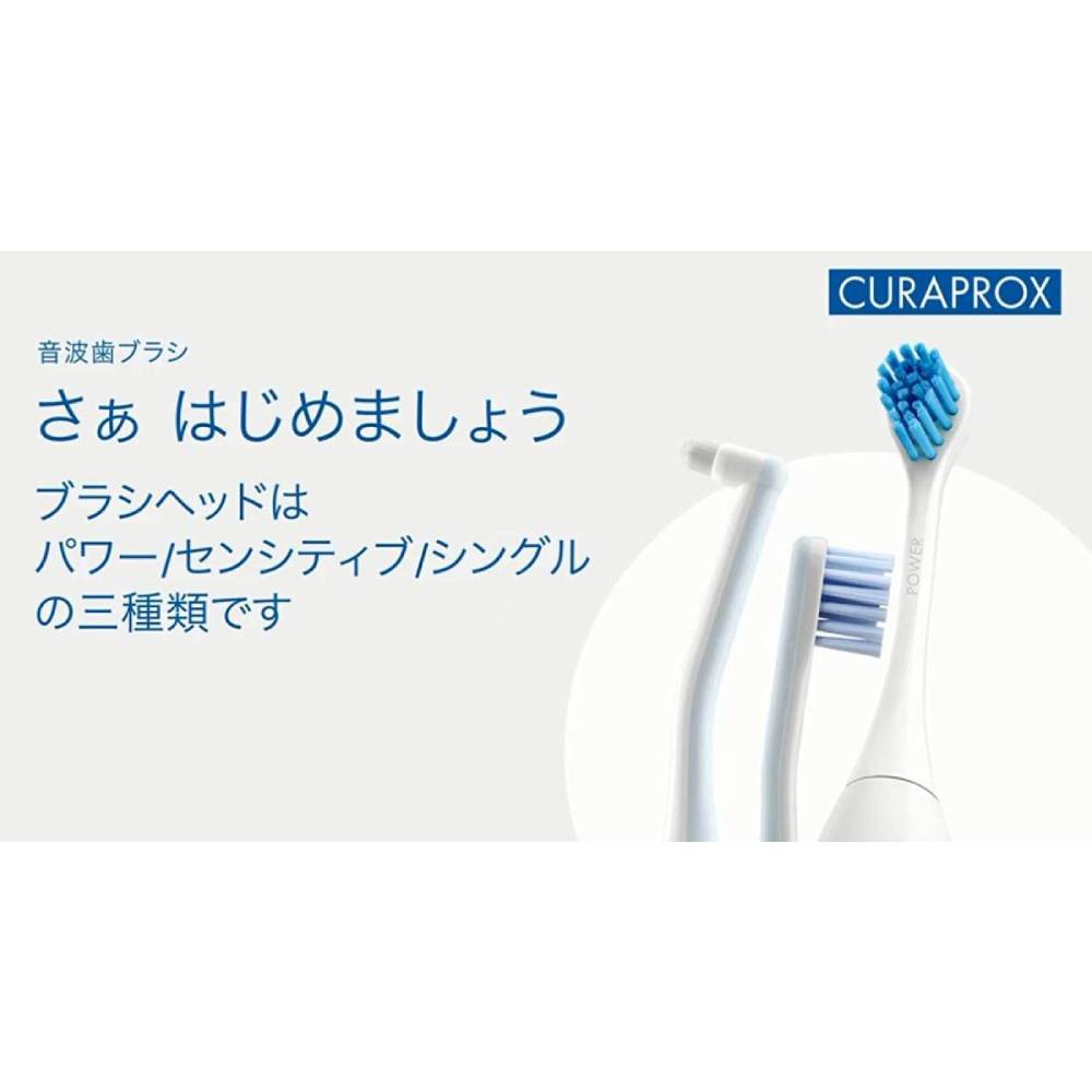 通販ライフ愛ぎゃる / クラプロックス 音波式電動歯ブラシ ハイドロ