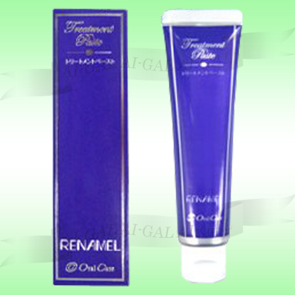 通販ライフ愛ぎゃる / リナメル トリートメント ペースト 55g