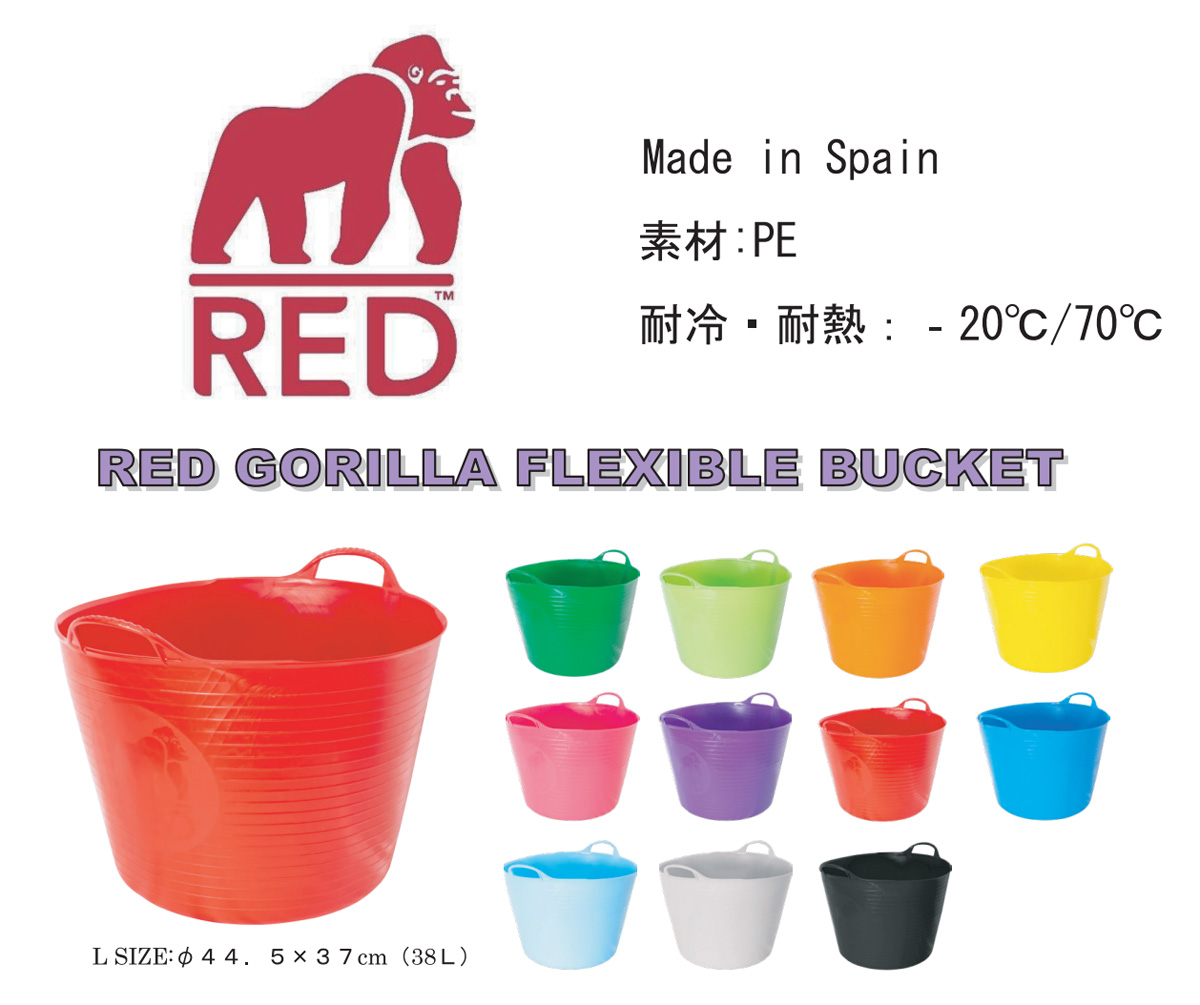 サーフィンに行くのに必須のRED GORILLAバケツ入荷しました