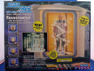 スタートレック1