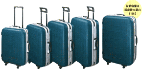 サムソナイト,シルエット,スーツケースSamsonite Silhouette-MV