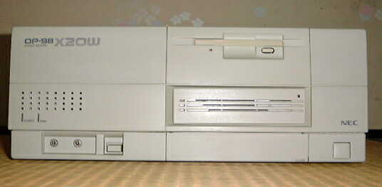 第三研究所 電算機管理室：NEC OP-98X/20Wのスペック