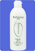 ベル・ジュバンス商品：ヘアケア商品 美容室アンジュ 福岡市早良区