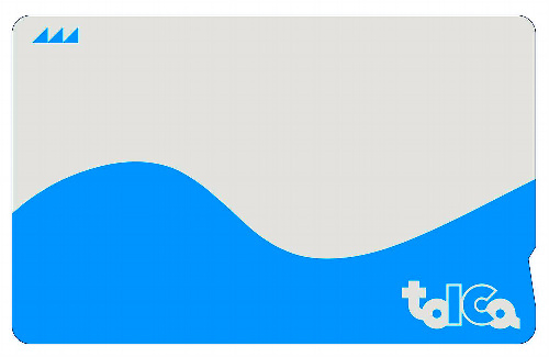 朝日新聞デジタル：マナカとトイカ相互利用開始 東海地域の交通、便利