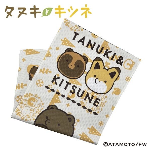 タヌキとキツネ 冷感タオル – AB-Next