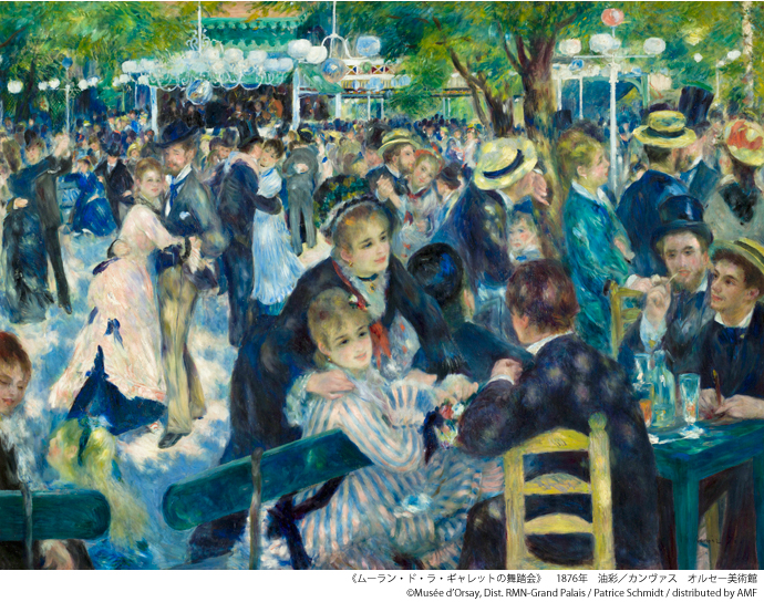 最高傑作《ムーラン・ド・ラ・ギャレットの舞踏会》日本初公開