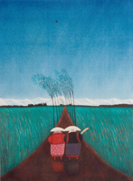 斉藤真一 : アート買取ネット