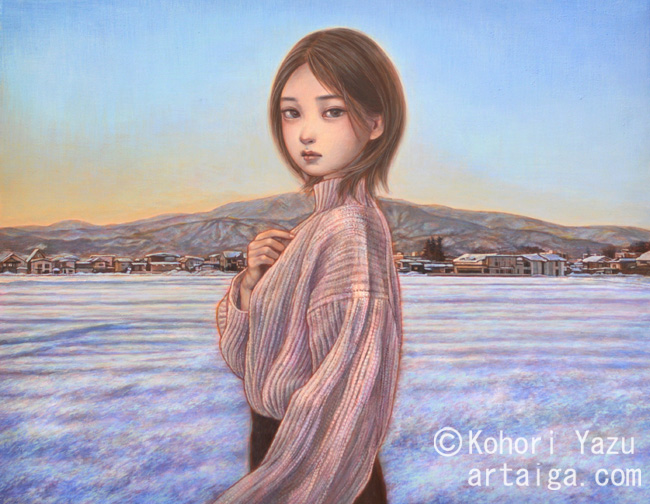 八頭こほり Kohori Yazu