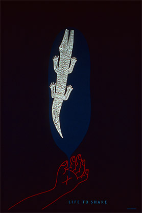 ART BOX international - 永井一正