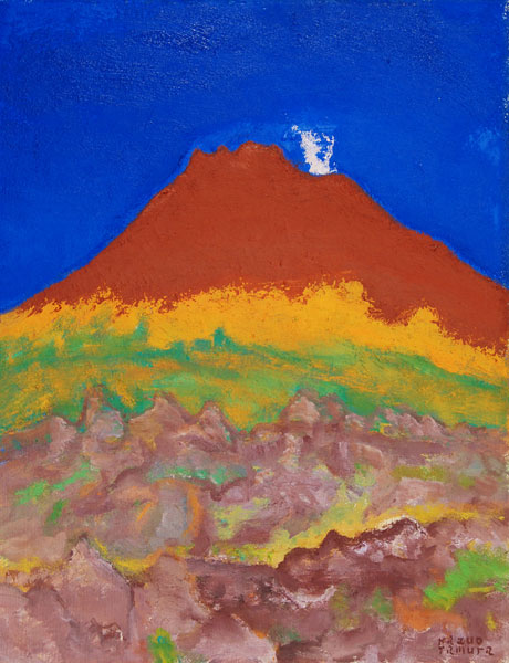 田村一男 「溶岩地帯より桜島」 油彩6号｜【Arts Ship】のむら画廊