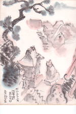 館内ギャラリー絵画の紹介