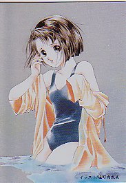 続初恋物語－修学旅行－