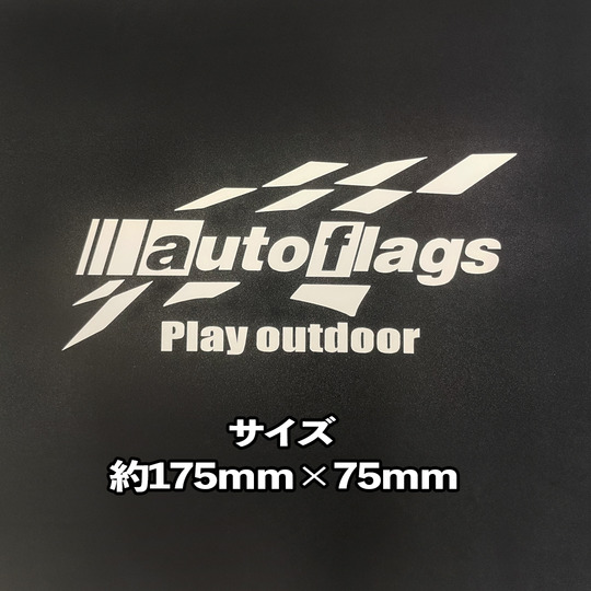 コーポレートステッカーFLAGタイプ 全国送料無料 商品詳細【オート