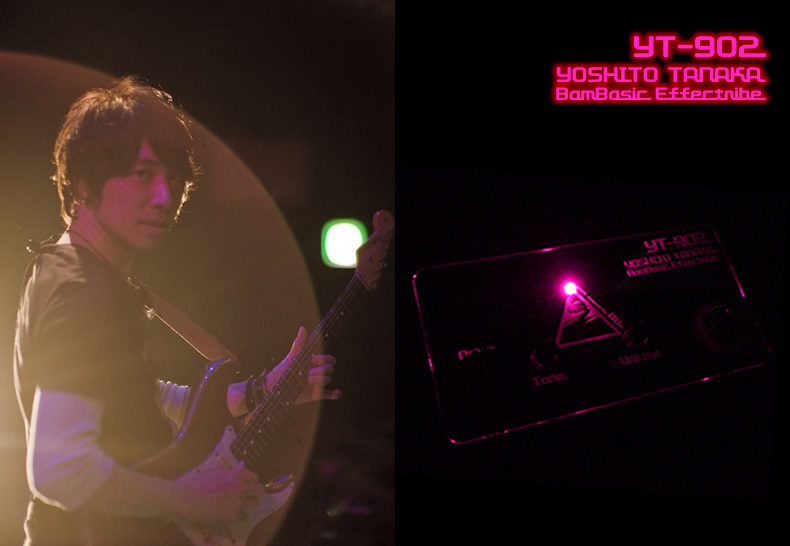 BamBasic ： YT-902