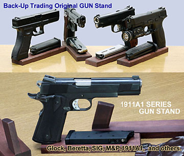 GUN-stand30015-w360.jpg