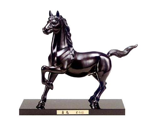 平成26年 干支特集 午 - 高岡銅器 干支置物 午 - 伝統工芸 - 贈答