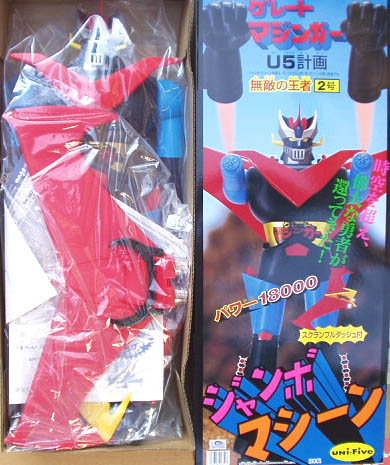 ユニファイブ ジャンボマシーン グレートマジンガー