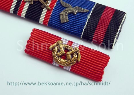 略綬/リボンバー/メダルバー－Schmidt&Sohnドイツ歴史的蒐集精密複製品型録