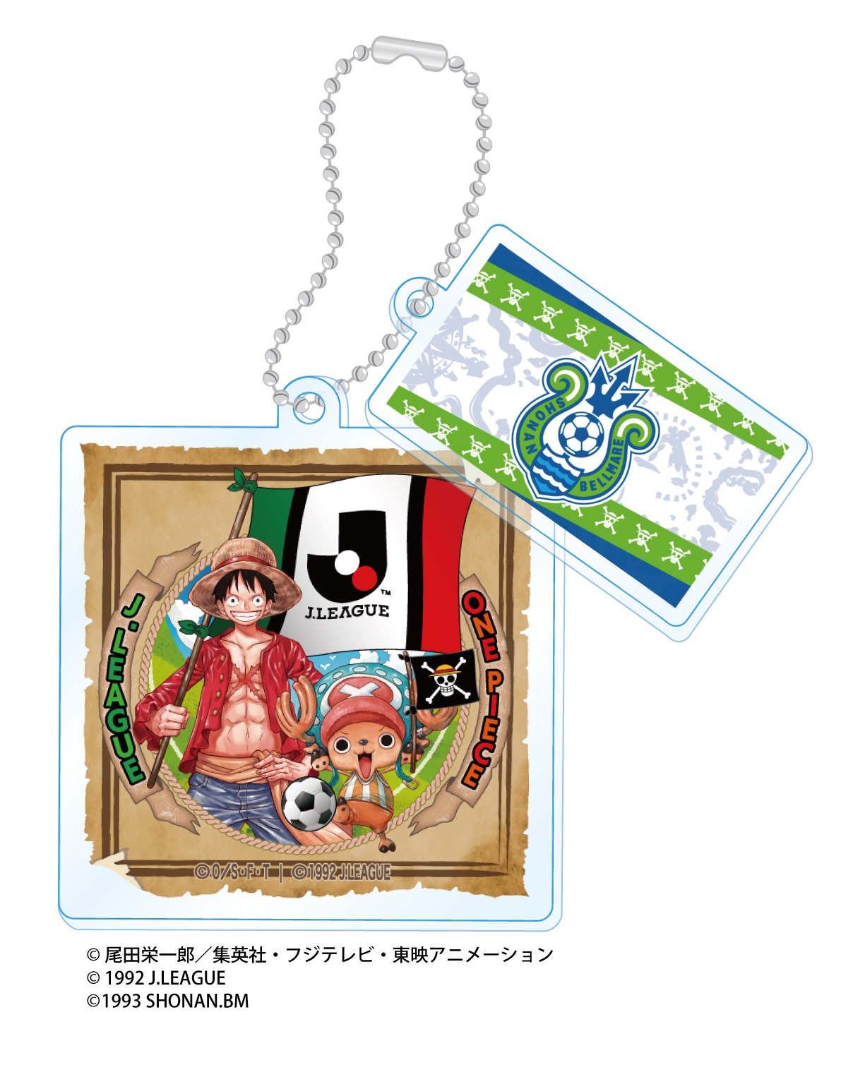 8月17日（土）鳥栖戦「ONE PIECE」×「Jリーグ」×「湘南ベルマーレ